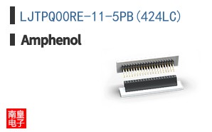 LJTPQ00RE-11-5PB(424LC)