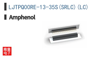 LJTPQ00RE-13-35S(SR\\\\LC)(LC)