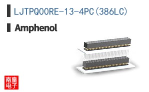 LJTPQ00RE-13-4PC(386LC)