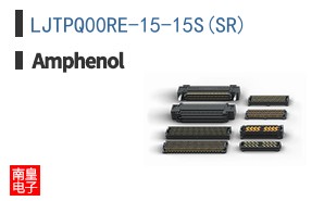 LJTPQ00RE-15-15S(SR)