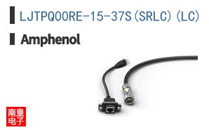 LJTPQ00RE-15-37S(SR\\\\LC)(LC)
