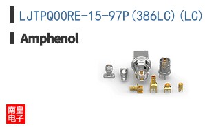 LJTPQ00RE-15-97P(386LC)(LC)