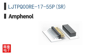 LJTPQ00RE-17-55P(SR)