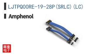 LJTPQ00RE-19-28P(SR\\\\LC)(LC)