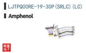 LJTPQ00RE-19-30P(SR\\\\LC)(LC)