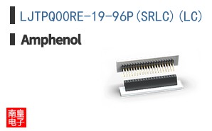 LJTPQ00RE-19-96P(SR\\\\LC)(LC)