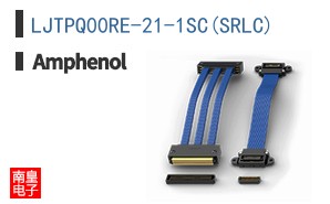 LJTPQ00RE-21-1SC(SRLC)