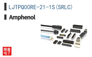 LJTPQ00RE-21-1S(SR\\\\LC)