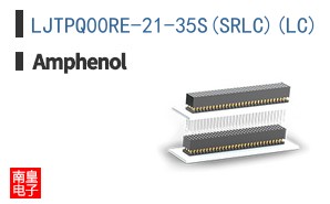 LJTPQ00RE-21-35S(SR\\\\LC)(LC)