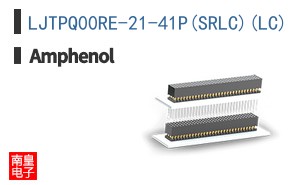 LJTPQ00RE-21-41P(SR\\\\LC)(LC)