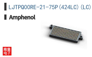 LJTPQ00RE-21-75P(424LC)(LC)