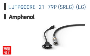 LJTPQ00RE-21-79P(SR\\\\LC)(LC)