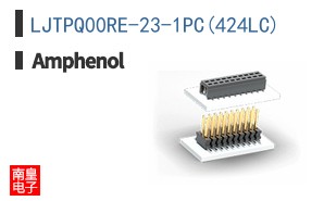 LJTPQ00RE-23-1PC(424LC)
