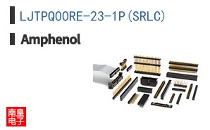 LJTPQ00RE-23-1P(SR\\\\LC)