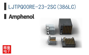 LJTPQ00RE-23-2SC(386LC)