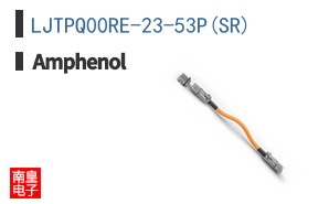 LJTPQ00RE-23-53P(SR)