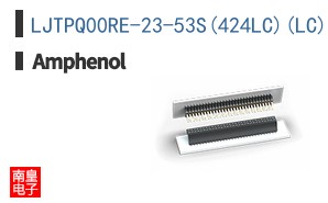 LJTPQ00RE-23-53S(424LC)(LC)