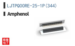 LJTPQ00RE-25-1P(344)
