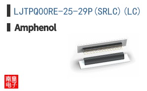 LJTPQ00RE-25-29P(SR\\\\LC)(LC)