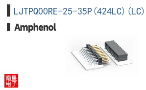 LJTPQ00RE-25-35P(424LC)(LC)