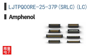 LJTPQ00RE-25-37P(SR\\\\LC)(LC)
