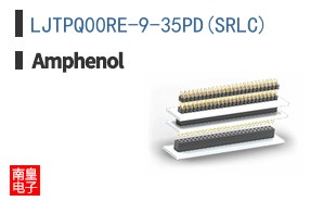 LJTPQ00RE-9-35PD(SRLC)