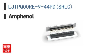 LJTPQ00RE-9-44PD(SRLC)