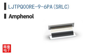 LJTPQ00RE-9-6PA(SRLC)