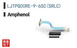 LJTPQ00RE-9-6SC(SRLC)