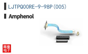 LJTPQ00RE-9-98P(005)