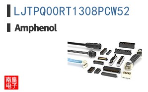 LJTPQ00RT1308PCW52