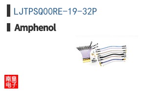 LJTPSQ00RE-19-32P
