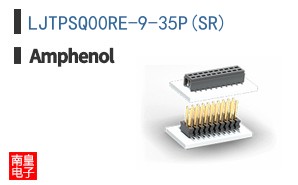 LJTPSQ00RE-9-35P(SR)