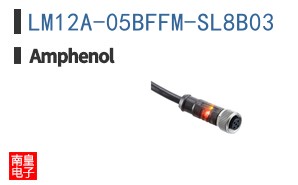 LM12A-05BFFM-SL8B03