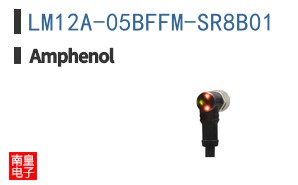 LM12A-05BFFM-SR8B01