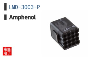 LMD-3003-P