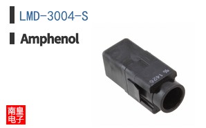 LMD-3004-S