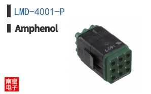 LMD-4001-P