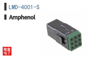 LMD-4001-S