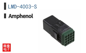 LMD-4003-S