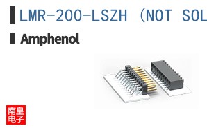 LMR-200-LSZH (NOT SOLD IN US)