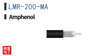 LMR-200-MA