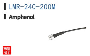 LMR-240-200M