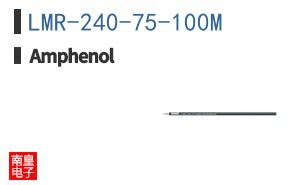 LMR-240-75-100M