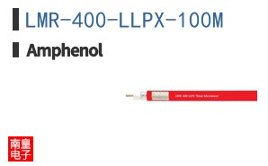 LMR-400-LLPX-100M