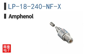 LP-18-240-NF-X