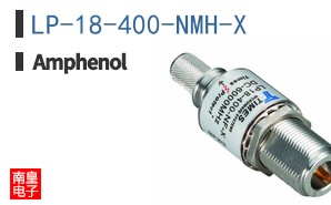 LP-18-400-NMH-X