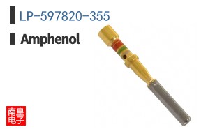 LP-597820-355