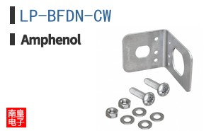 LP-BFDN-CW