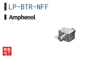 LP-BTR-NFF